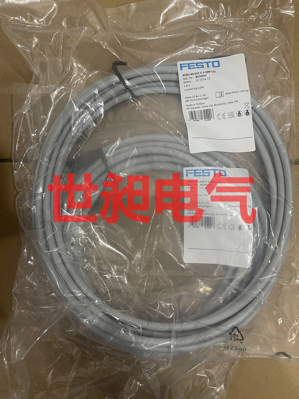 德國FETSO費斯托連接線纜NEBU-M12G5-E-5-Q8N-LE5 8078303