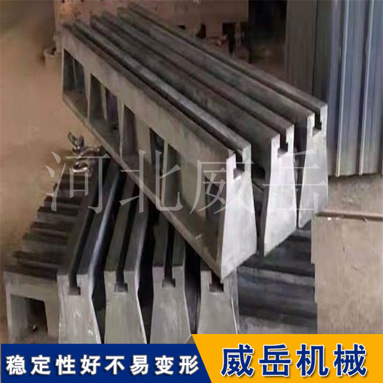 你忽略的铸铁地轨才是工厂精度的关键保障