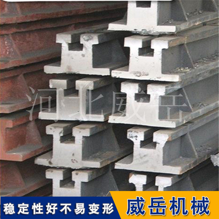 你忽略的铸铁地轨才是工厂精度的关键保障