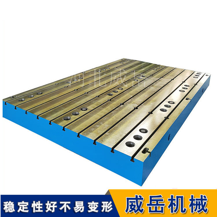 重型T型槽平台承重奥秘 厚度决定承载上限