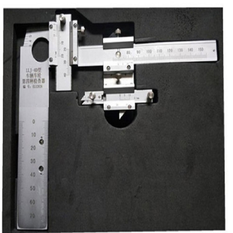 LLJ-4D型车辆车轮第四种检查器 型BR18-LLJ-4D库号D396056 