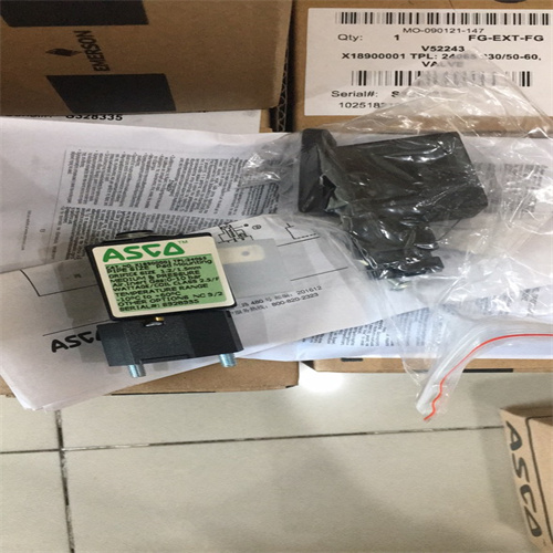 ASCO阿斯卡电磁阀X18900001 TPL: 24065 24V应用领域