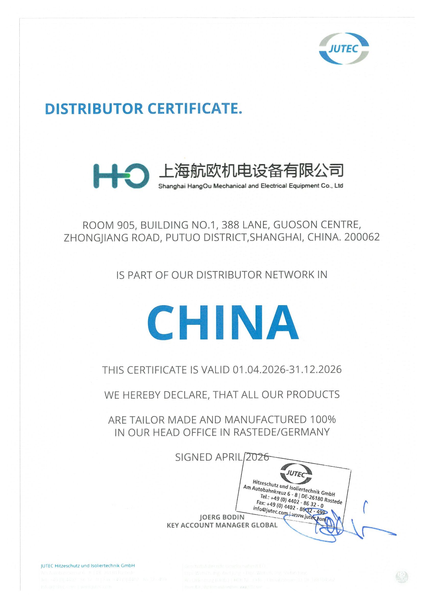 Jutec distributor certificate H-O China (2).jpg