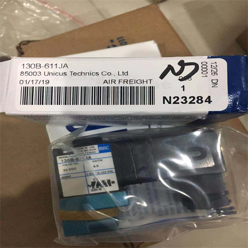 全新MAC电磁阀130B-121BAAA应用领域