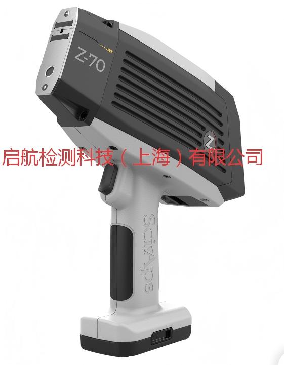 光谱仪SciAps Z-70维修