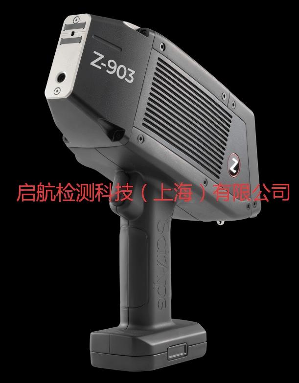 光谱仪SciAps Z-903