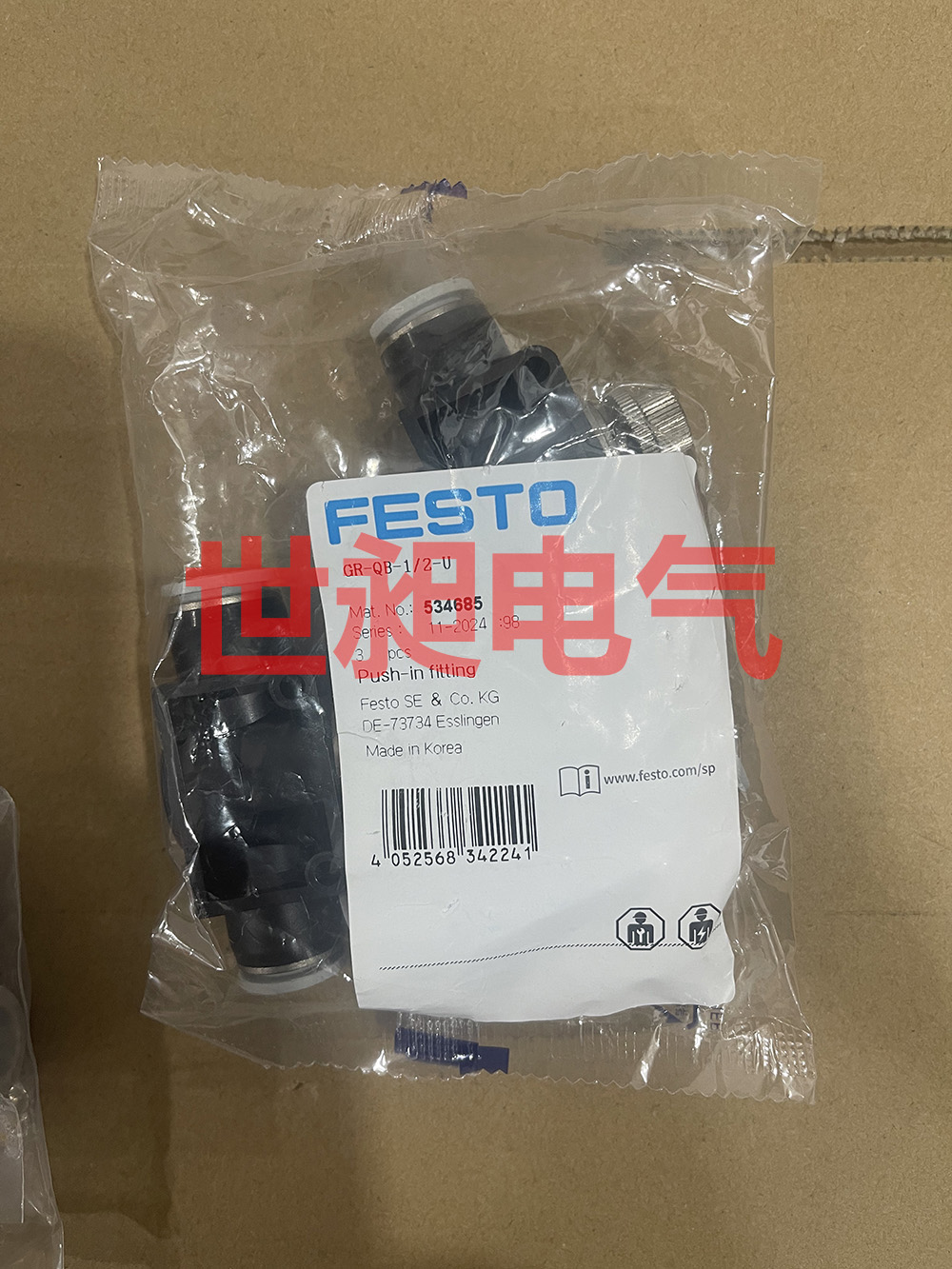 批发供应FESTO费斯托调节阀GR-QS-1/2-U 534685