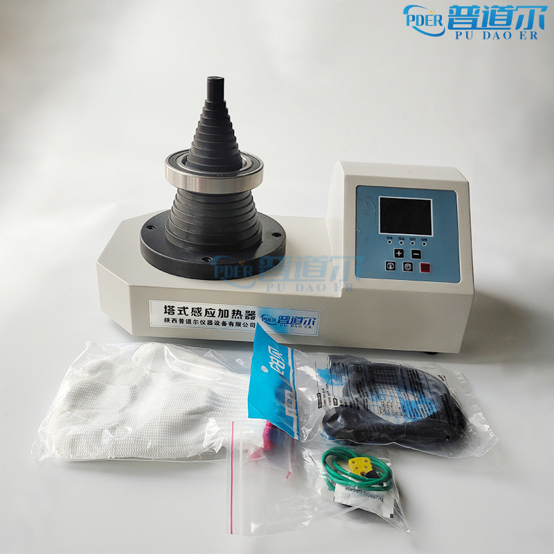 PDER-T塔式轴承加热器 升级款现货