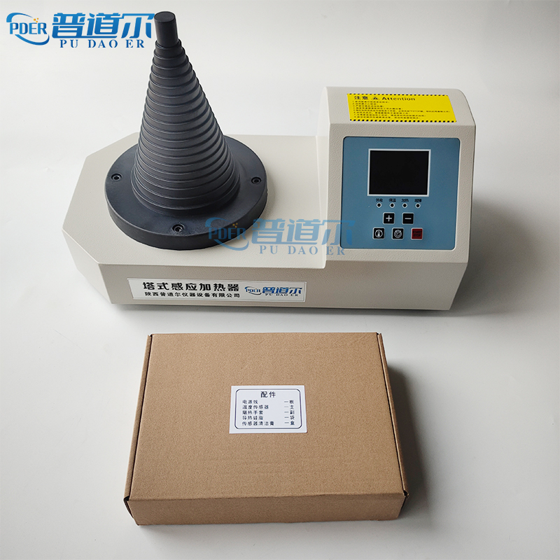 PDER-T塔式轴承加热器 升级款现货
