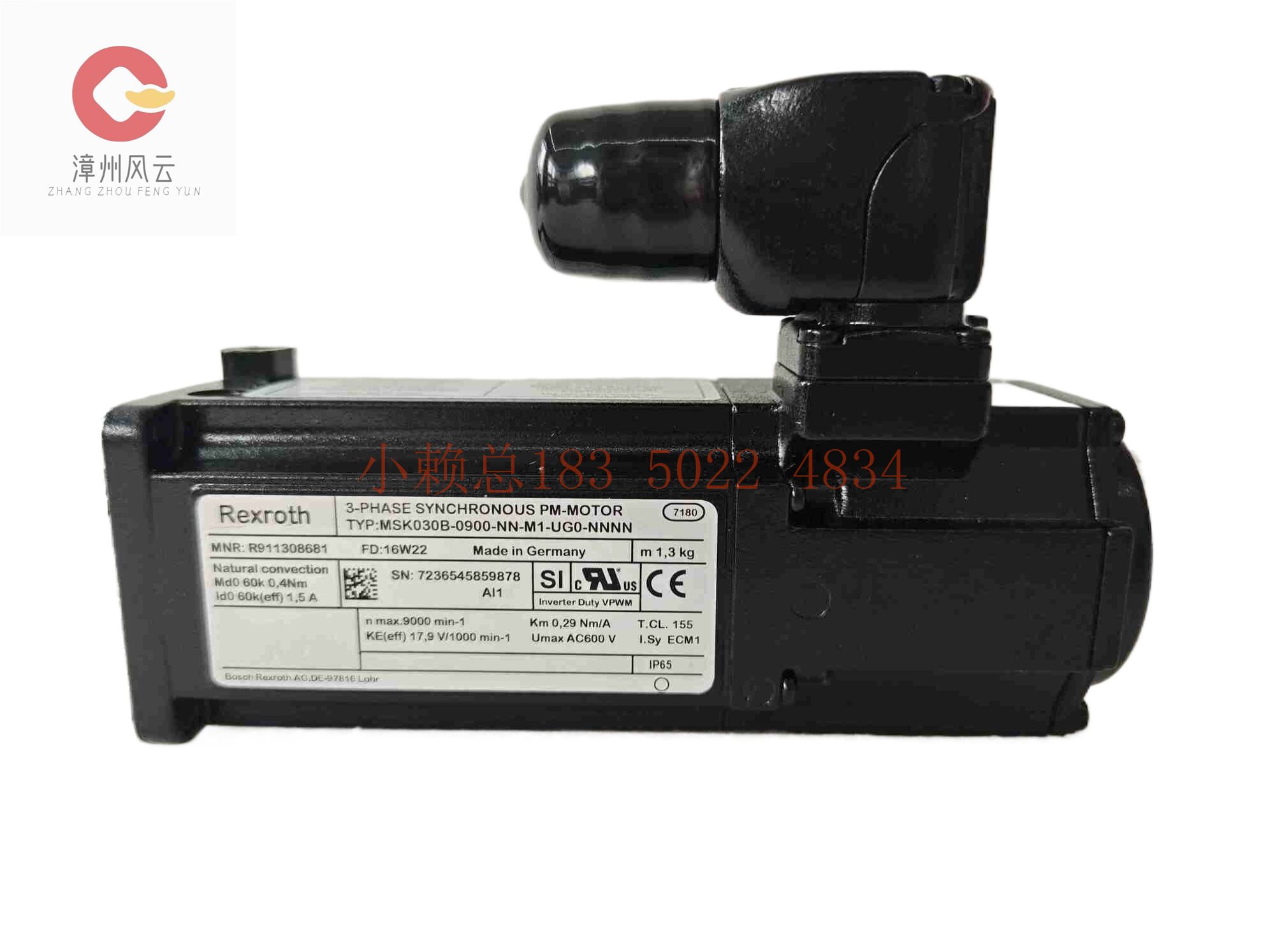 MSK101E-0300-NN-M1-BG2-NNNN电机马达