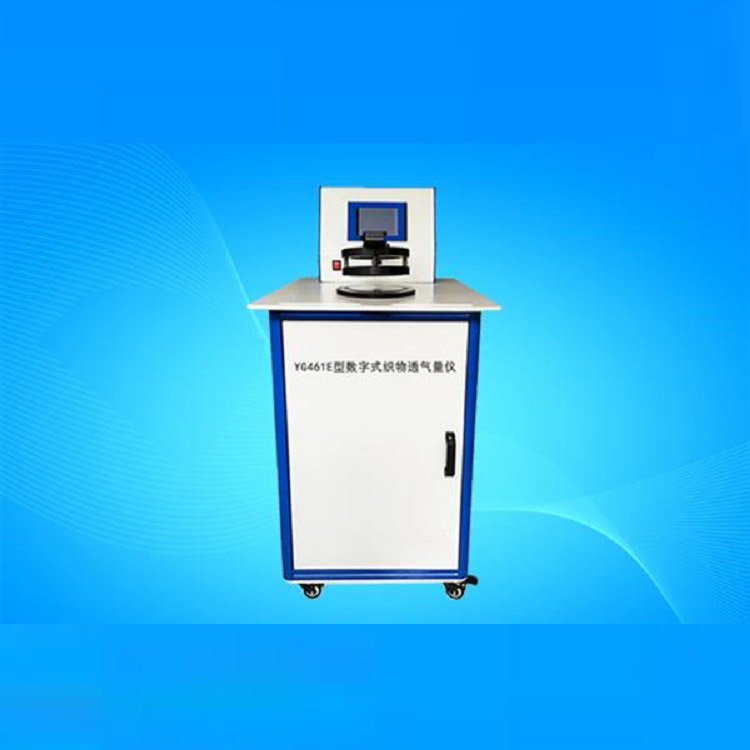 数字式织物透气量仪 型号YG461E库号D345781