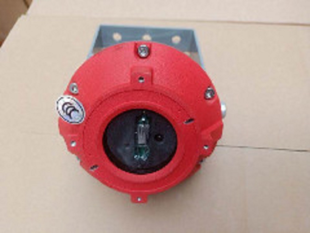 点型火探测器/双波长火焰探测器 型号JTGB-ZW-BK51Ex/IR2库号D313019