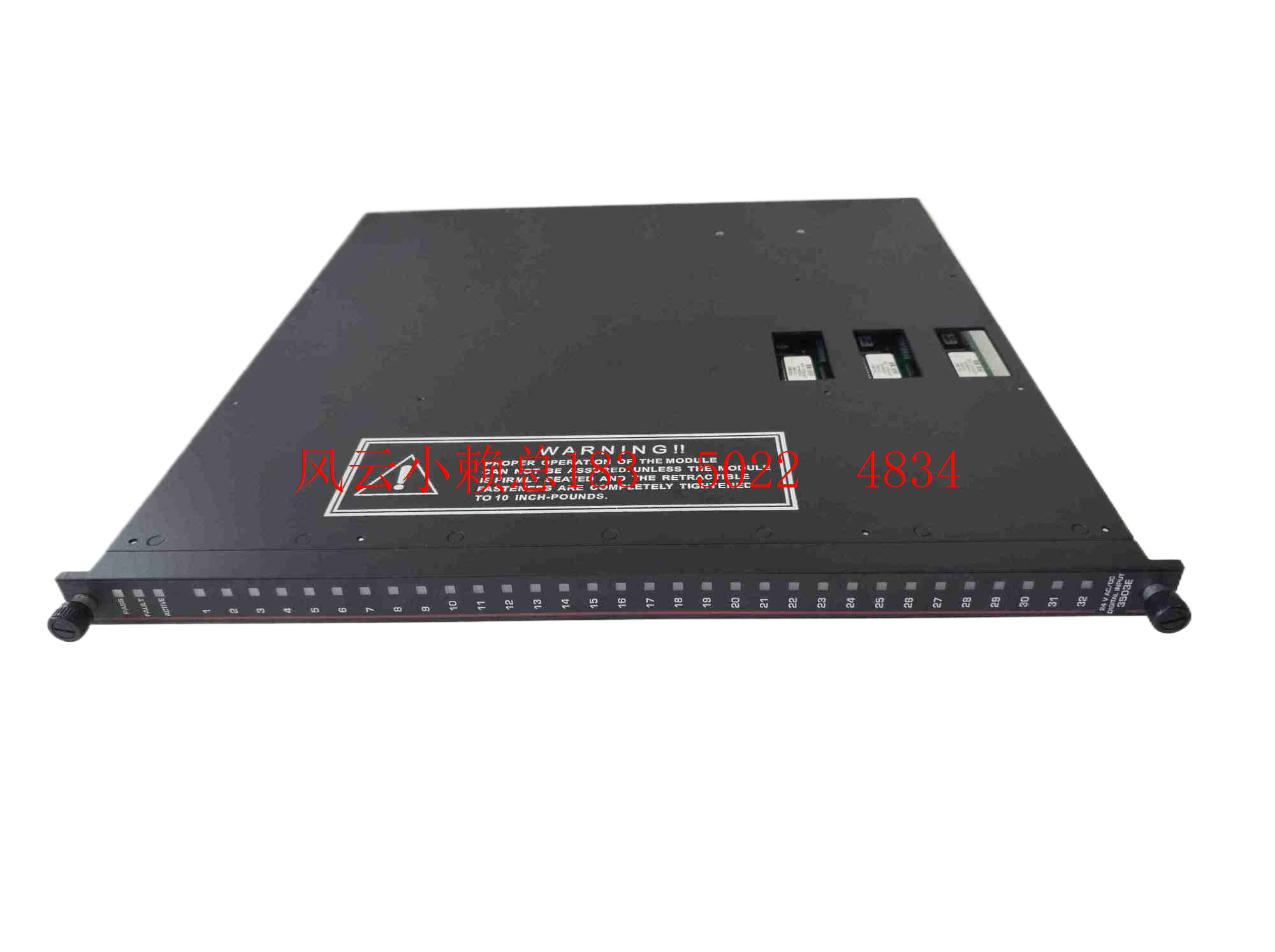3805E英维思康吉森TRICONEX