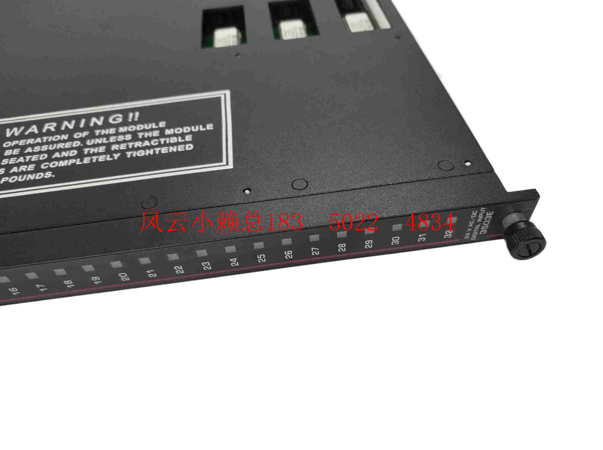 3504E英维思康吉森TRICONEX