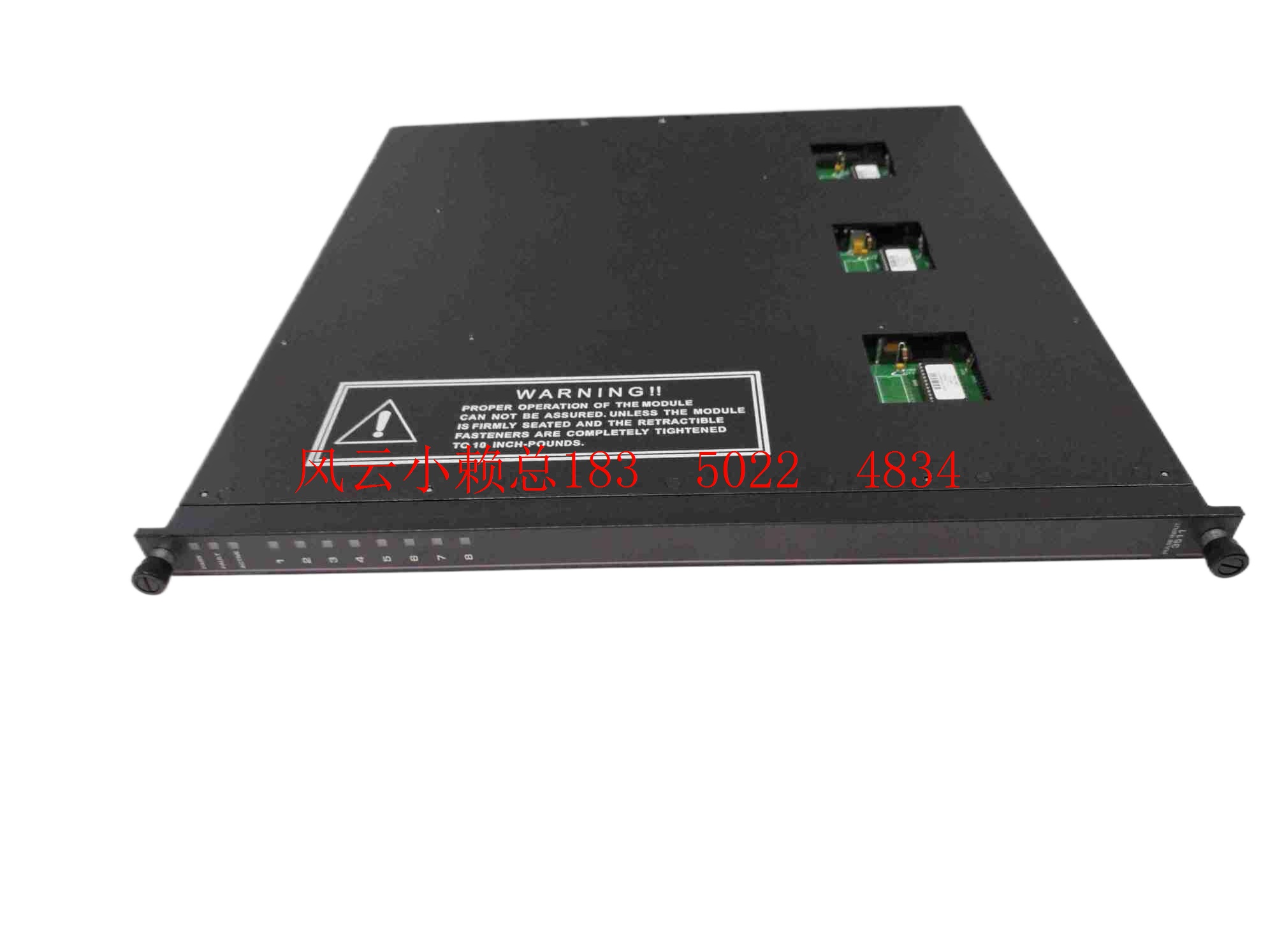 PS8310 SIS安全系统通讯模块