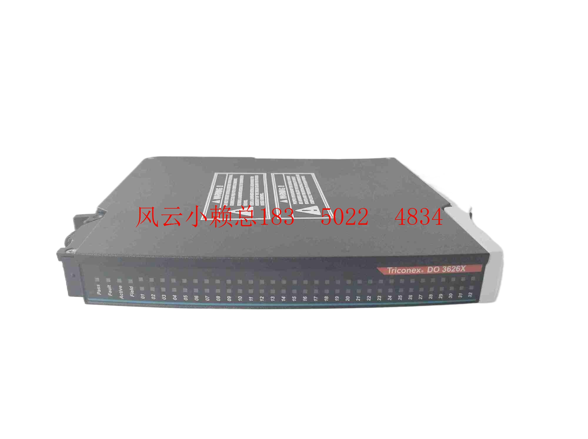 3381英维思康吉森TRICONEX