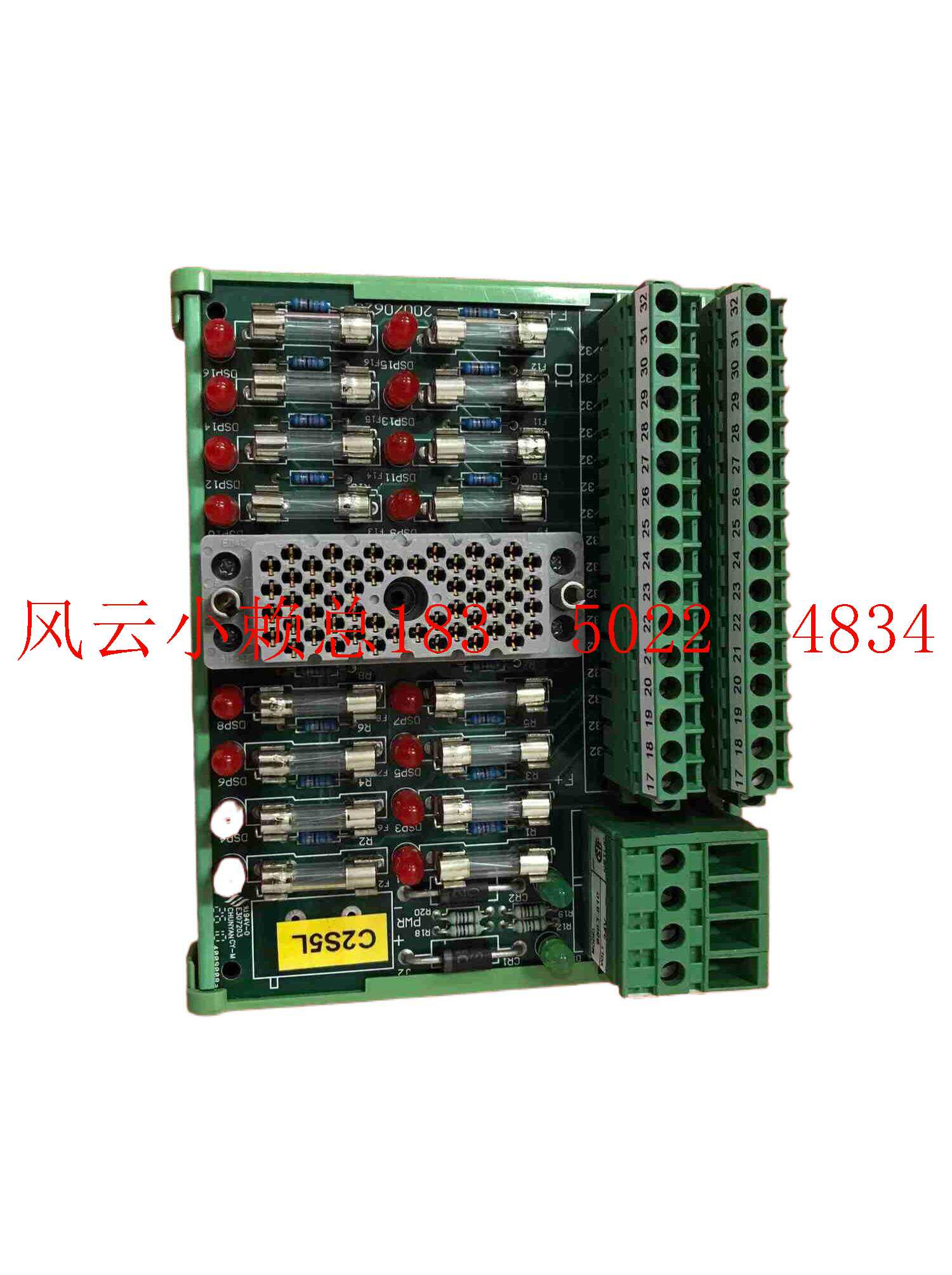 4119A英维思TRICONEX