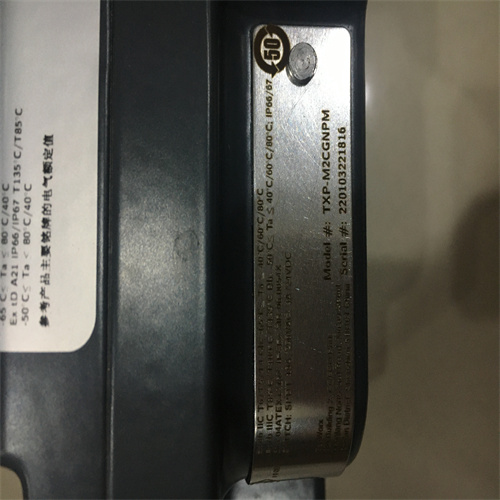 TOPWORX阀位开关TXP-T2CGNPM常见故障