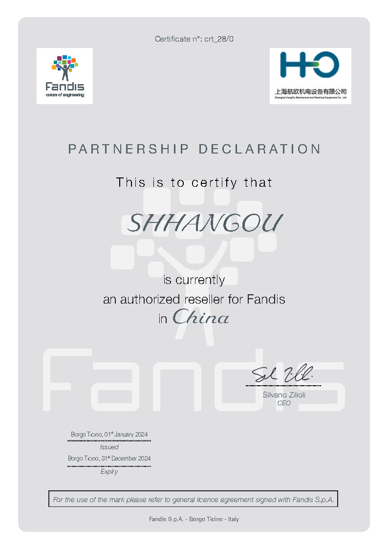 Fandis 风扇代理Fandis经销商现货