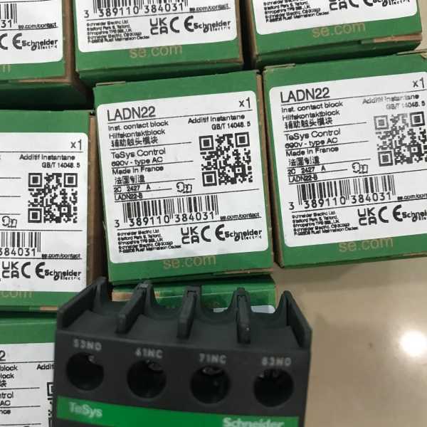 着重介绍施耐德继电器LRD14C