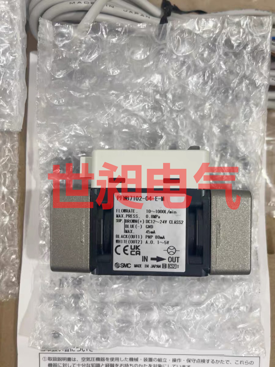 1785634514809757.jpg 日本SMC流量计PFMB7102-04-E-MR原装进口