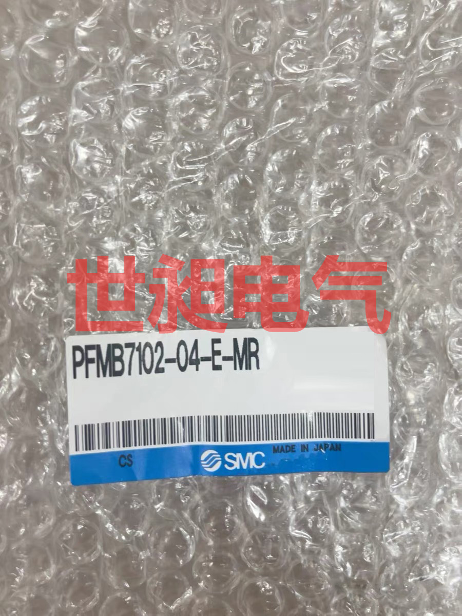 1785634528192139.jpg 日本SMC流量计PFMB7102-04-E-MR原装进口