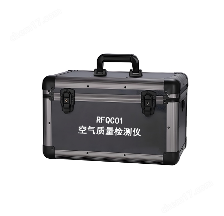 RFGS01型生物战剂报警器适用于防化甲乙级人防工程