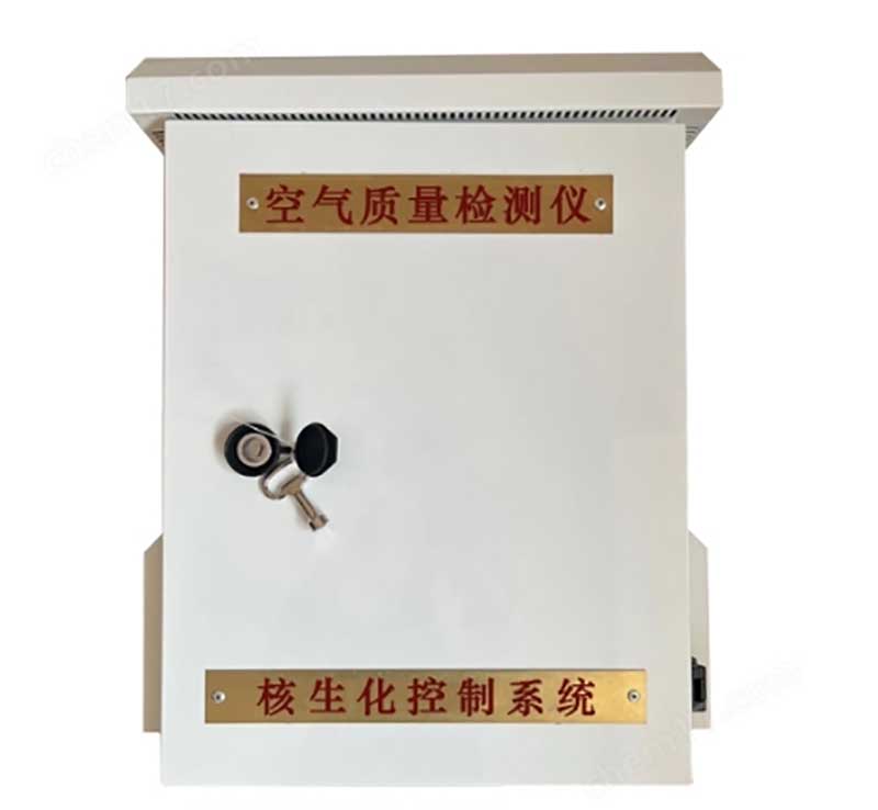 RFDG01型口部毒剂报警器全新原装价格好货期快