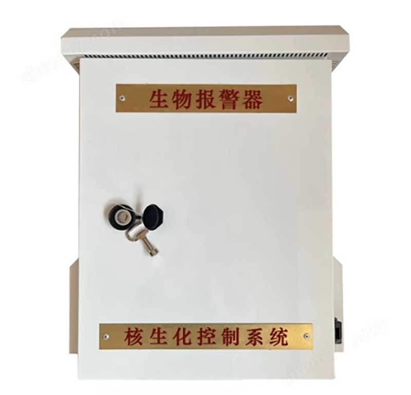 RFDG01型口部毒剂报警器全新原装价格好货期快