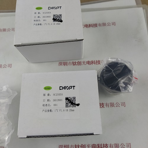 CHIOPT长步道     HC2505A    工业镜头