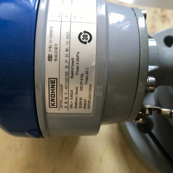 krohne科隆电磁流量计OPTIFLUX4100C DN65参考图