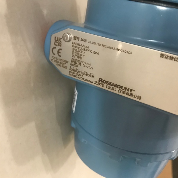 罗斯蒙特压力变送器2088G2S22A1B4M5K1HR5资料