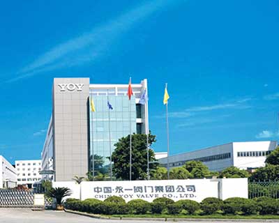 鄂尔多斯永一A48H-25C蒸汽安全阀