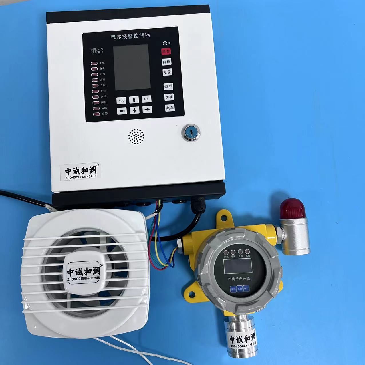 氢气报警器需要定期校准吗？校准周期和规范是什么？