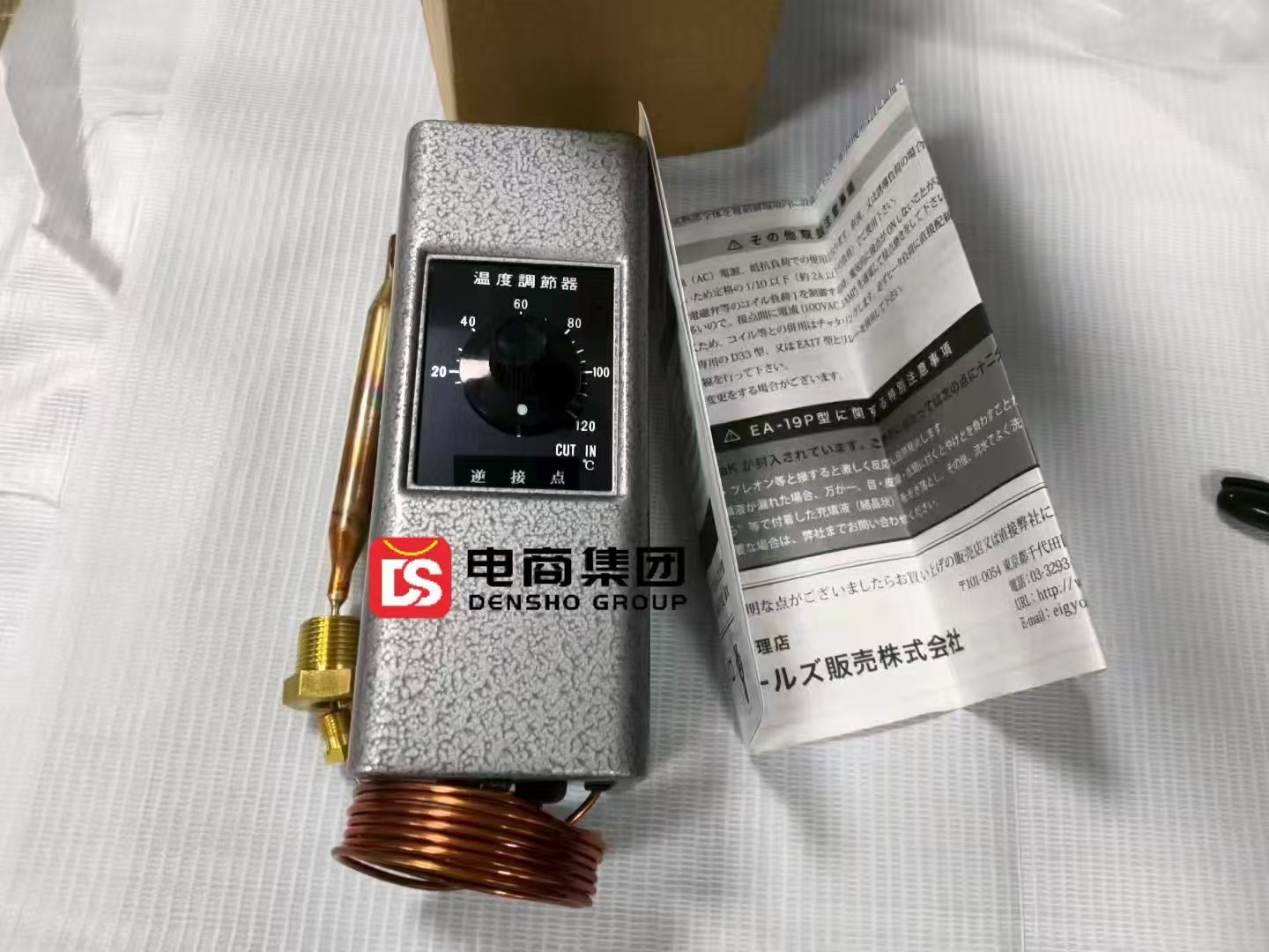 日本 EAC‑4L 温度控制器
