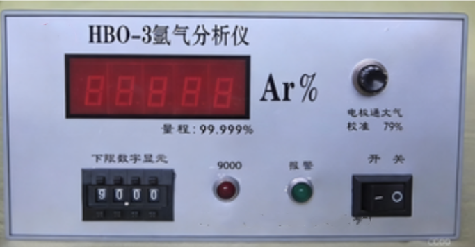 高纯氩气分析仪 型号JM28-HBO-3库号D173593 