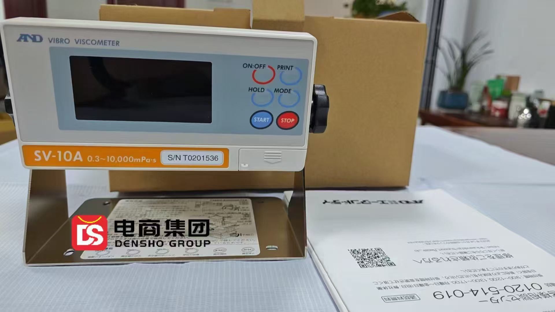 AND爱安德SV‑10A 音叉振动粘度计