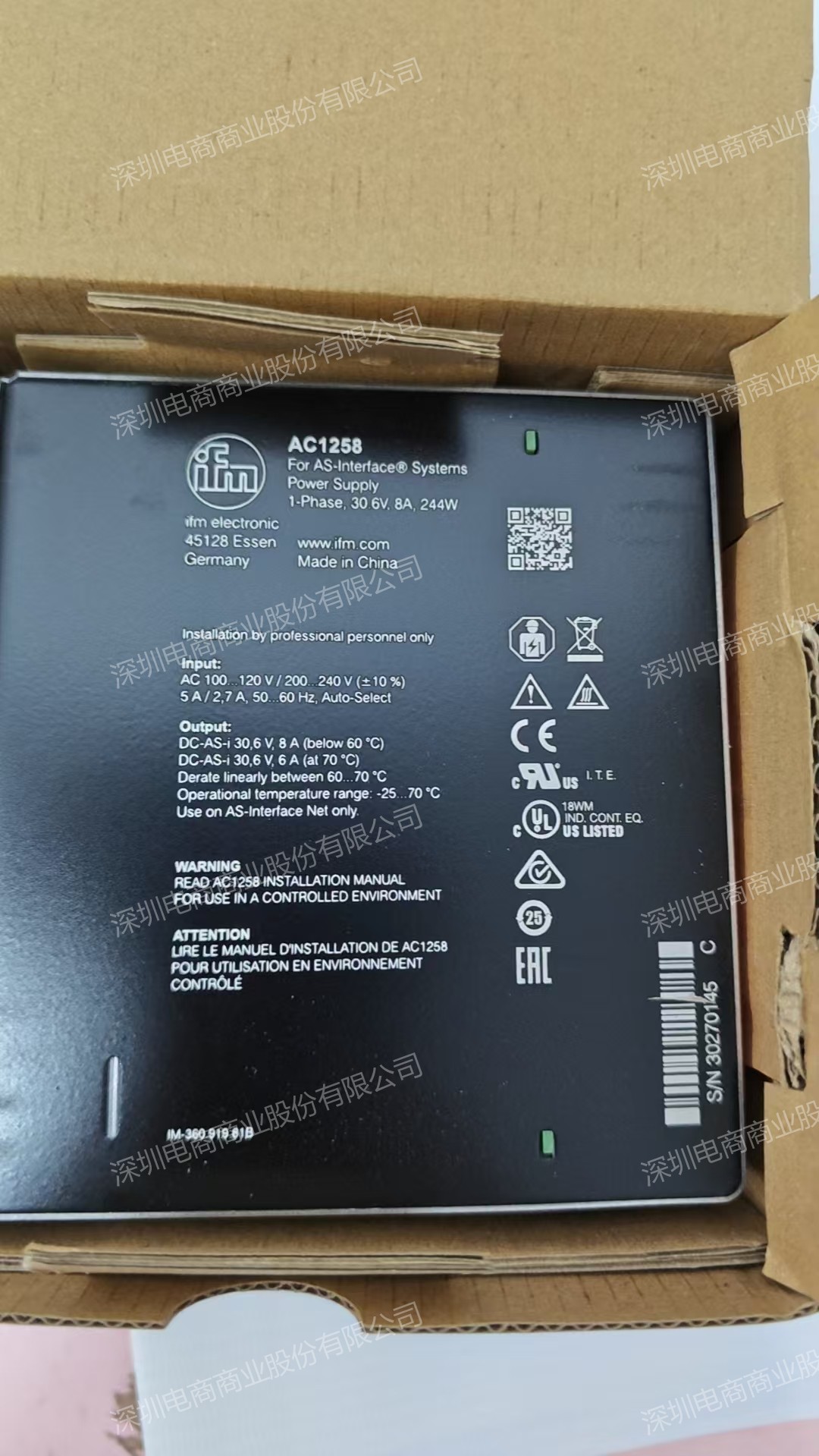 工业总线供电方案易福门AC1258 AS-i 电源自带多重保护
