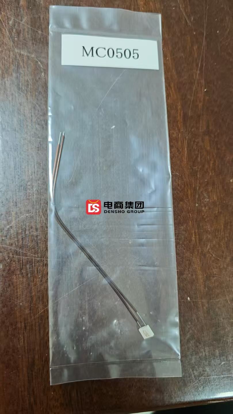 坂口电热 MC 系列微型陶瓷加热器