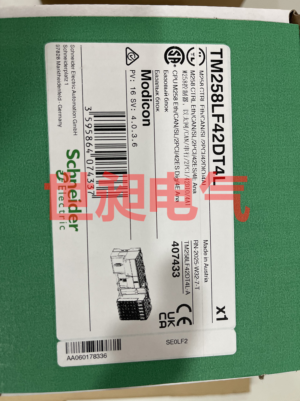原装现货供应施耐德M258控制器TM258LF42DT4L