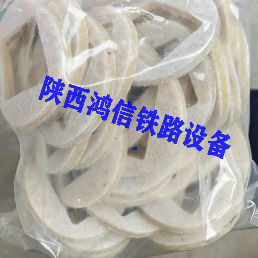 ZDJ9S700KZY转辙机密封垫接点罩接点组抬杠配件陕西鸿信铁路设备