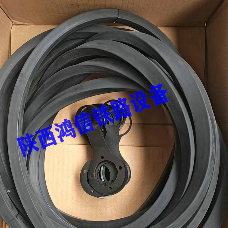 ZDJ9S700KZY转辙机密封垫接点罩接点组抬杠配件陕西鸿信铁路设备