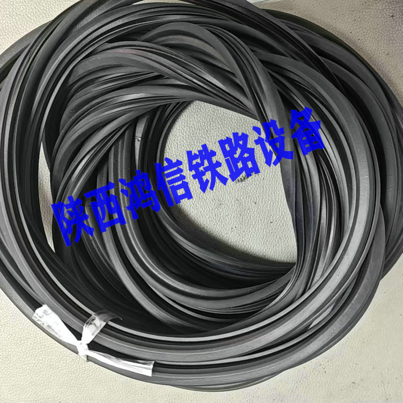 ZDJ9S700KZY转辙机密封垫接点罩接点组抬杠配件陕西鸿信铁路设备