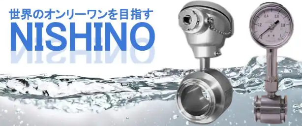日本 NISHINO 西野 M100-125 PEEK 晶圆镊子 半导体晶圆夹持