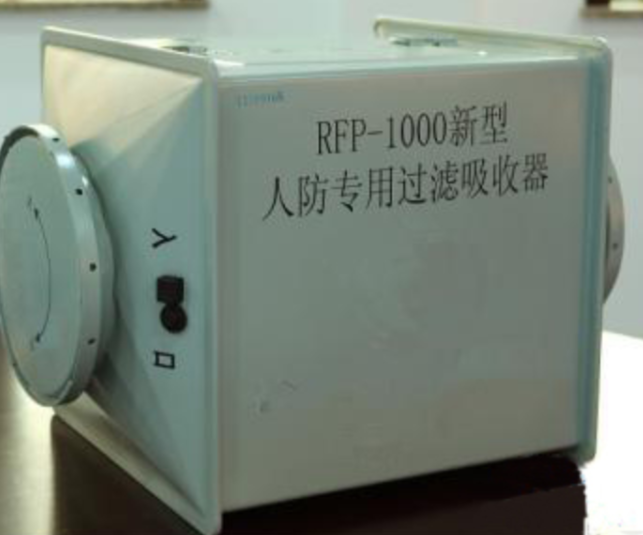 RFLC01型人防防化设备滤毒罐RFP-500型便于快速安装使用