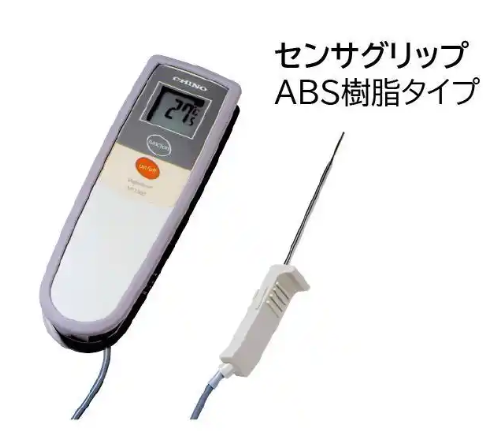 日本 CHINO 千野 MF1000 食品数字芯温计 便携式测温设备