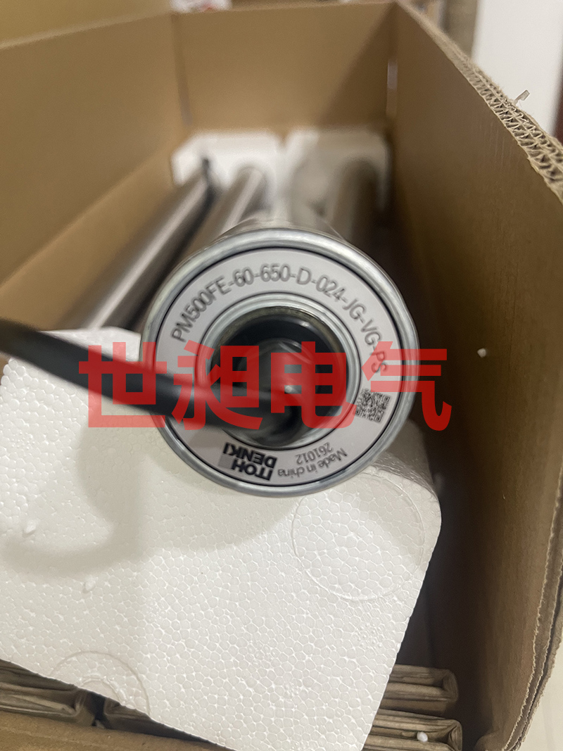 日本伊东ITOH电动滚筒PM500XP-60-653-D-024-JW-M030-VG-PS原装现货