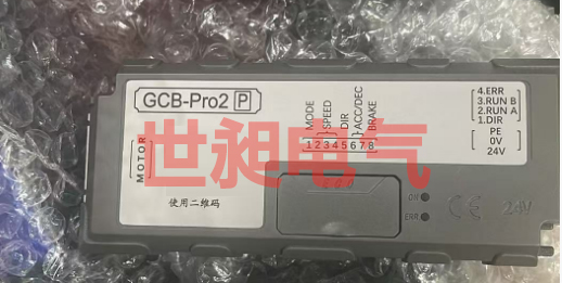日本伊东ITOH电动滚筒PM500XP-60-653-D-024-JW-M030-VG-PS原装现货