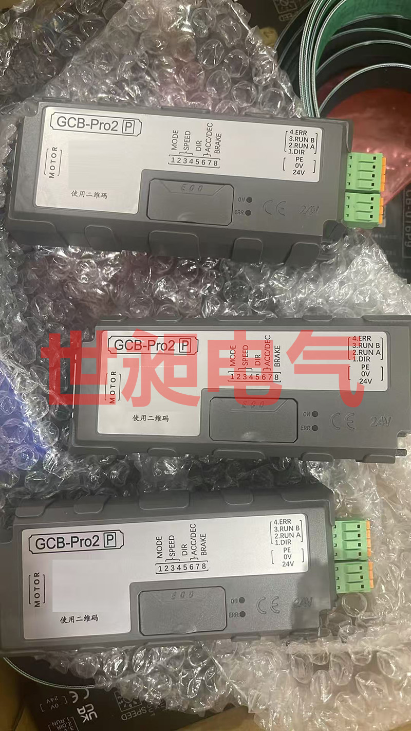 日本伊东ITOH电动滚筒PM500XP-60-640-D-024-M30-JG-VG