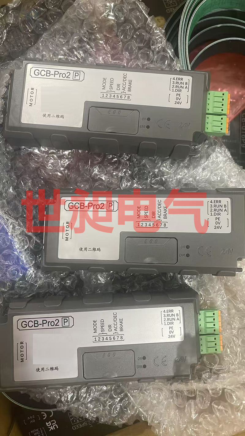 日本伊东ITOH电动滚筒PM500XP-60-653-D-024-JW-M030-VG-PS原装现货